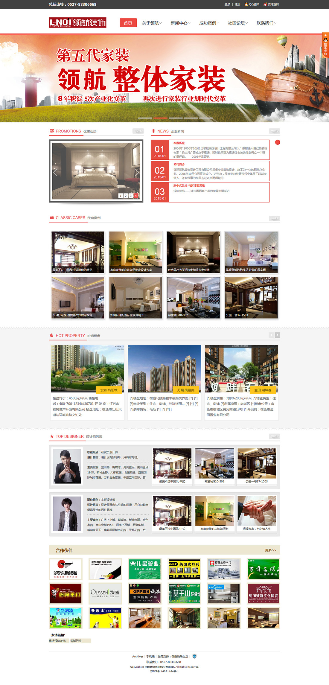 c19162eda8a8a573431749fb5f277864.jpg c19162eda8a8a573431749fb5f277864.jpg