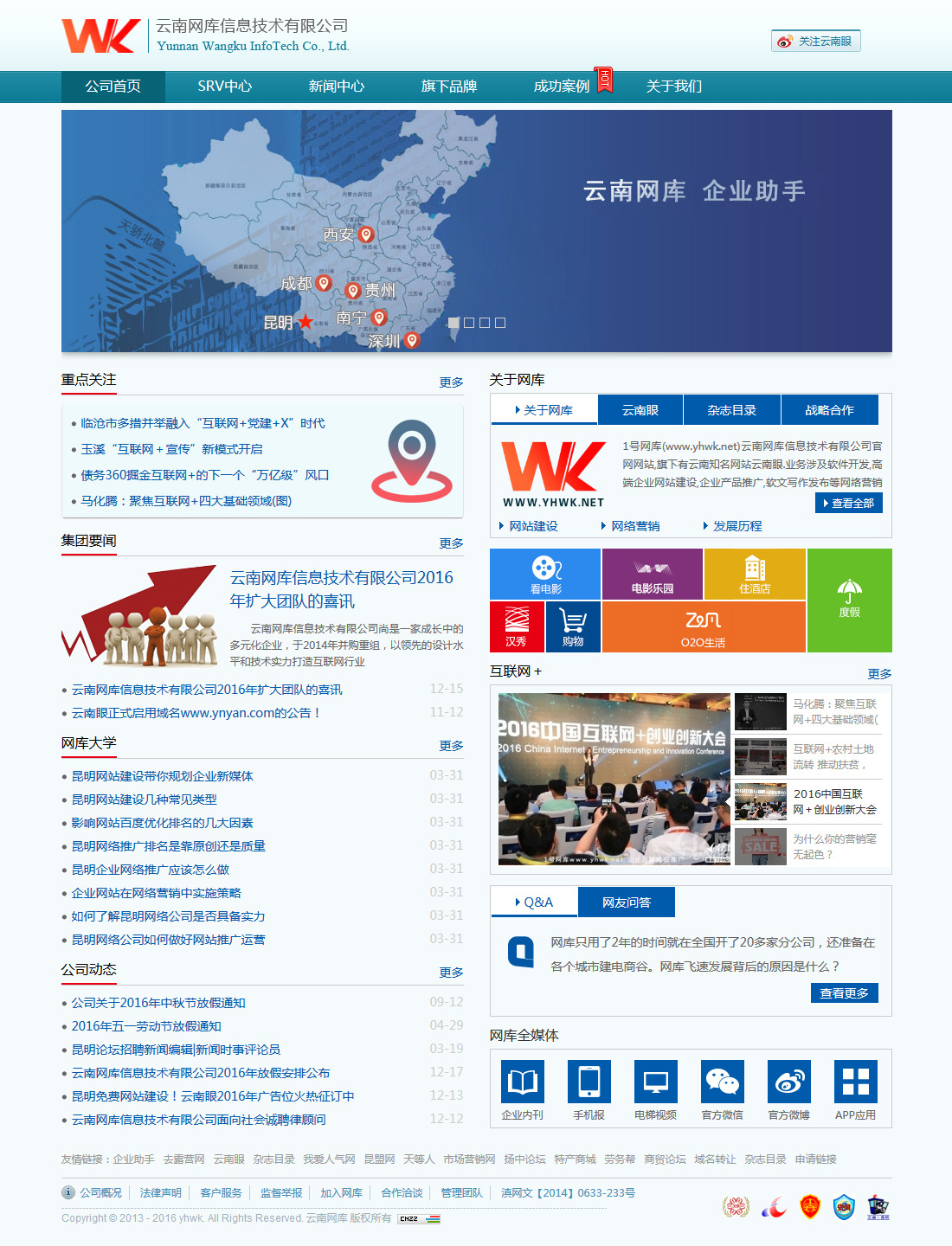 3a8a96c425983589318f4874d8bb8135.jpg 3a8a96c425983589318f4874d8bb8135.jpg