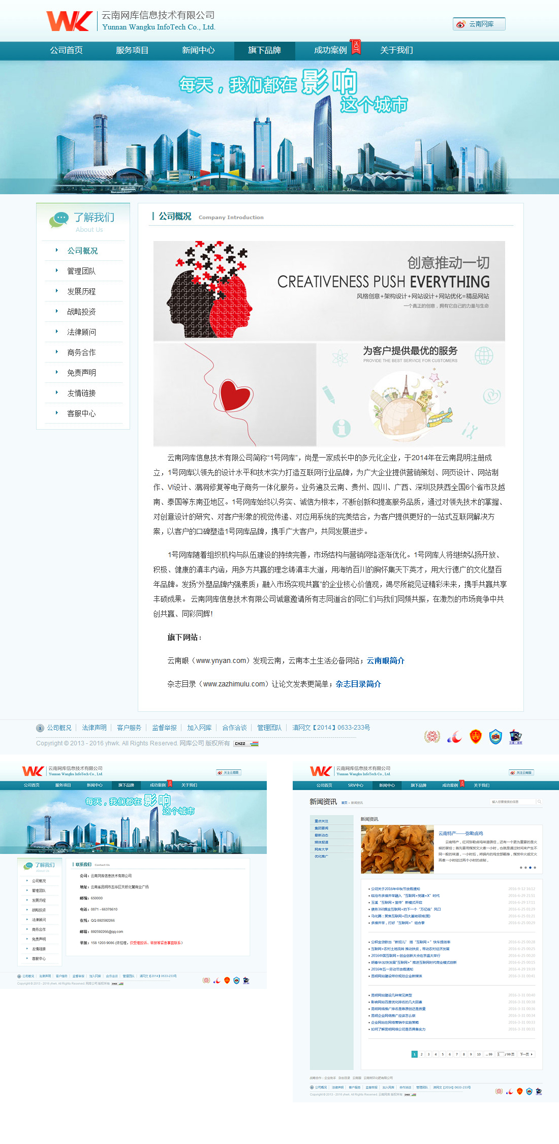 未標(biāo)題-4.jpg 未標(biāo)題-4.jpg