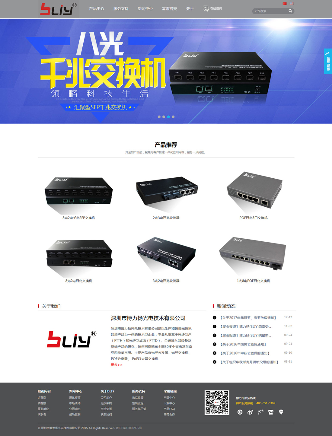 be412e55ecbd93ece7e0087e2c97db26.jpg be412e55ecbd93ece7e0087e2c97db26.jpg