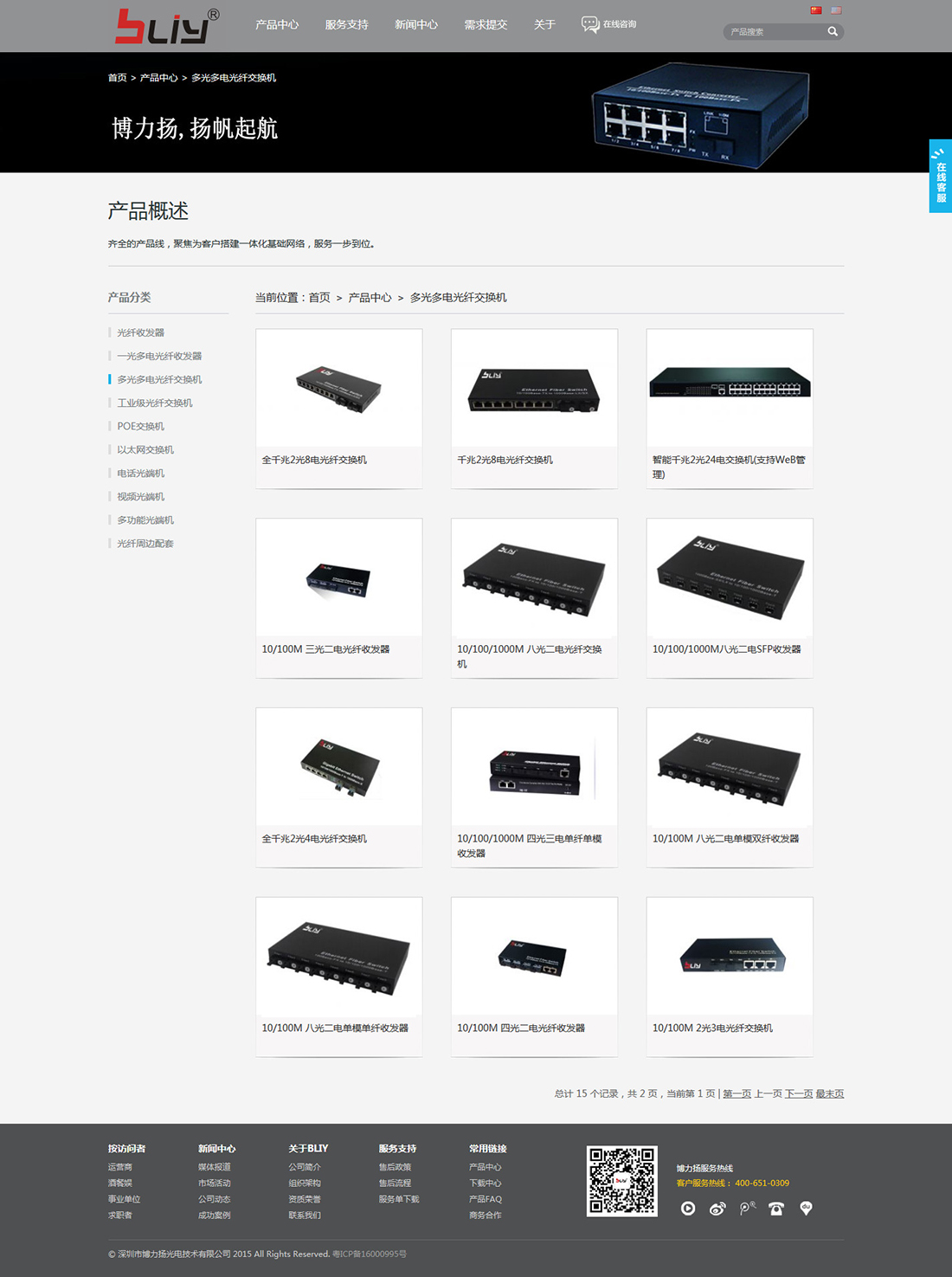 2f41f314380aa42505e5a0ac116f7c61.jpg 2f41f314380aa42505e5a0ac116f7c61.jpg