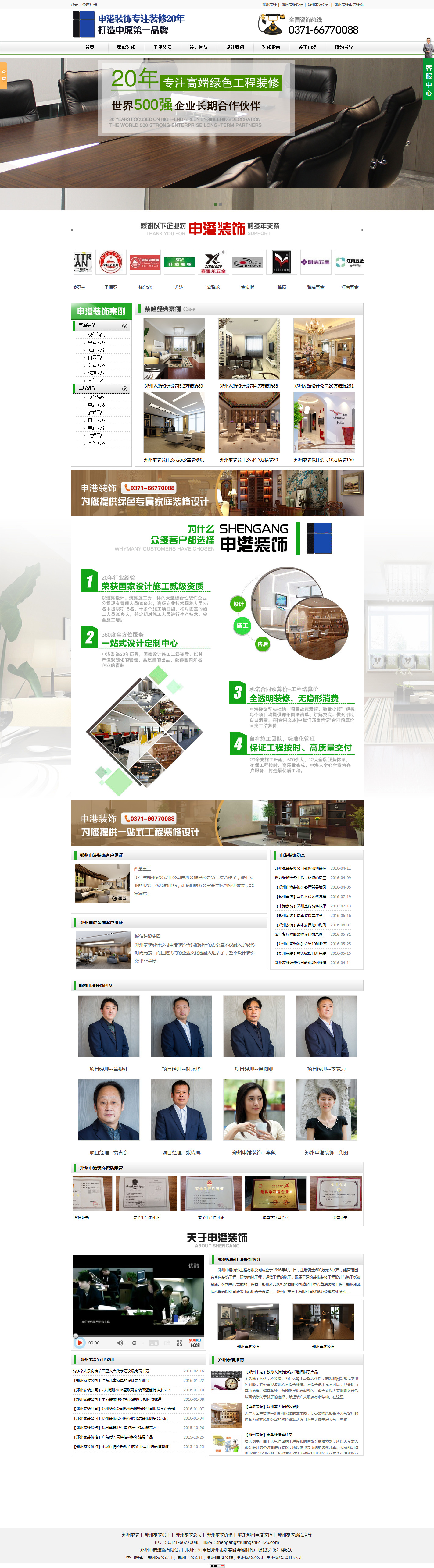 33ff6dd091ac95229071db730fc395ab.jpg 33ff6dd091ac95229071db730fc395ab.jpg