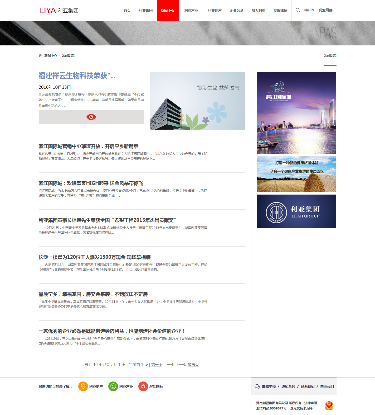 32254ab26571ee2ac8b31c4fbed431de.jpg 32254ab26571ee2ac8b31c4fbed431de.jpg