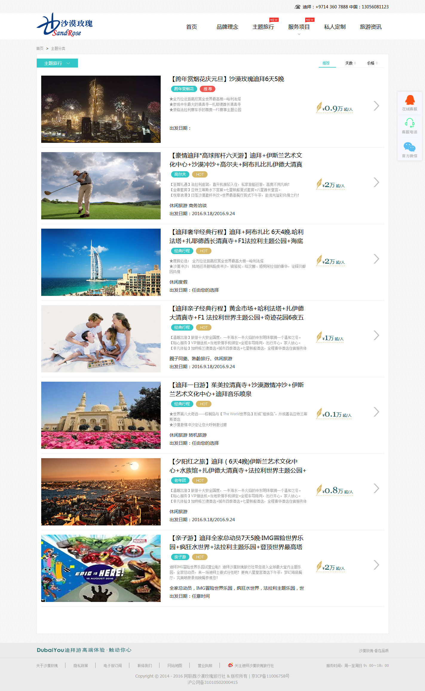 cd9788c413fb38c96fa6f4961dd130b3.jpg cd9788c413fb38c96fa6f4961dd130b3.jpg