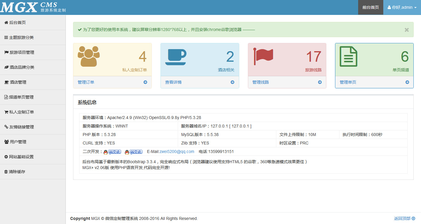 969e71236d97fb745cd74151f914f96d.jpg 969e71236d97fb745cd74151f914f96d.jpg