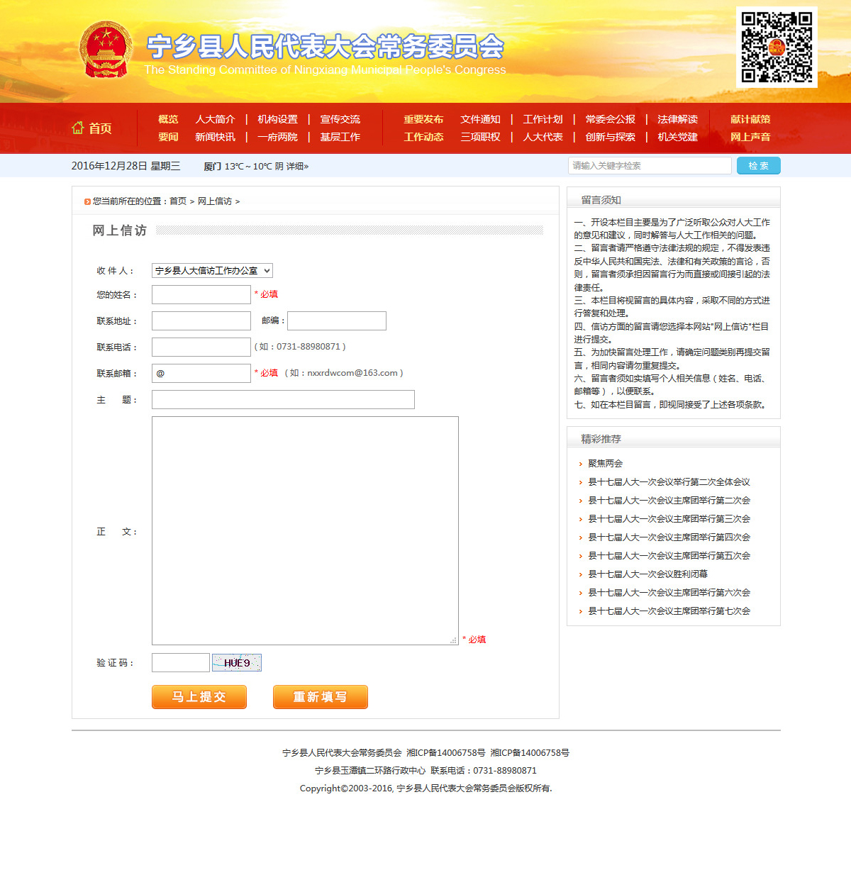 a2124298372c9729b2a64cfbdf7fb4b6.jpg a2124298372c9729b2a64cfbdf7fb4b6.jpg