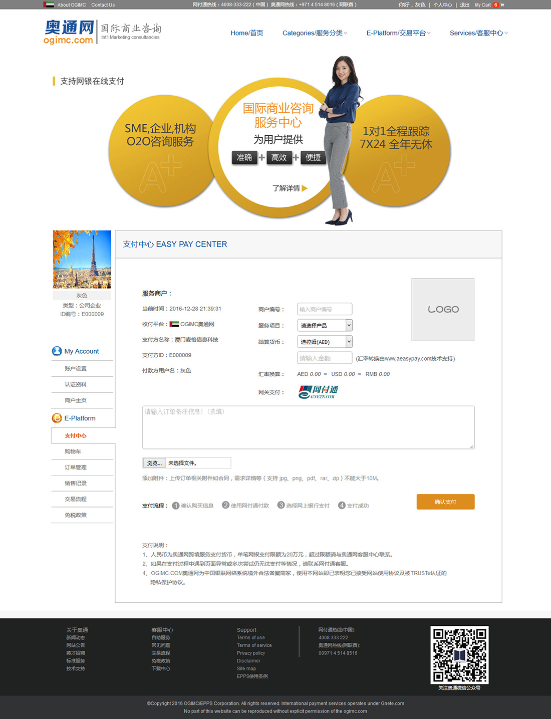 f041e2207a0c94935fb8a9b491ae3898.jpg f041e2207a0c94935fb8a9b491ae3898.jpg