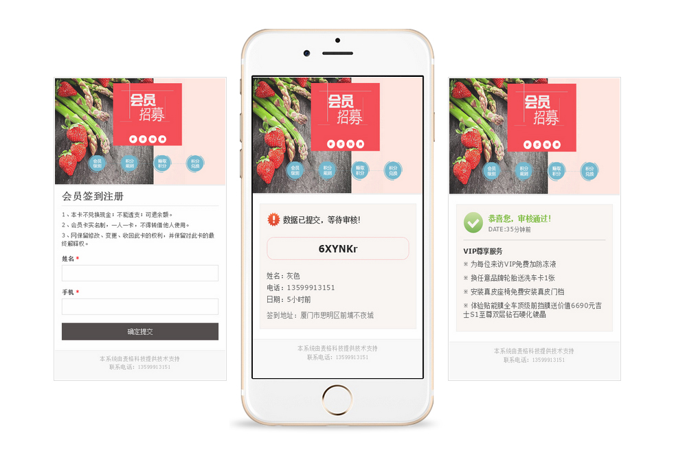 未標(biāo)題-1.jpg 未標(biāo)題-1.jpg