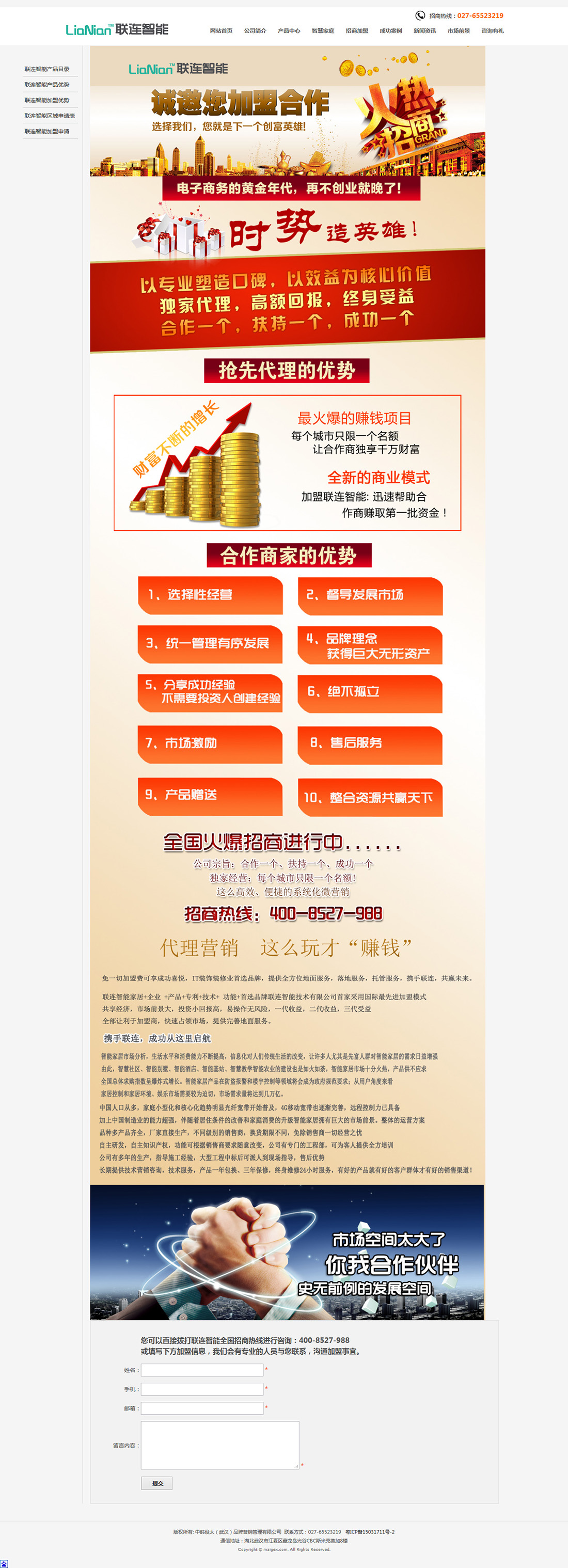 9fe2c5172478aa77e6e33f8863b1c09a.jpg 9fe2c5172478aa77e6e33f8863b1c09a.jpg