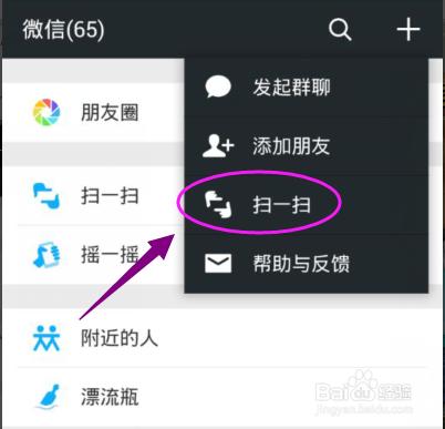 6062497_C219B06293FEB5354DDEFFDDEA8D9C77.jpg 6062497_C219B06293FEB5354DDEFFDDEA8D9C77.jpg