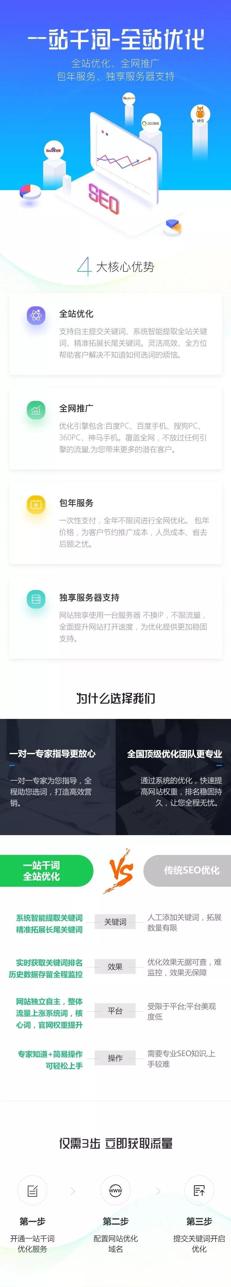 未標題-3.jpg 未標題-3.jpg