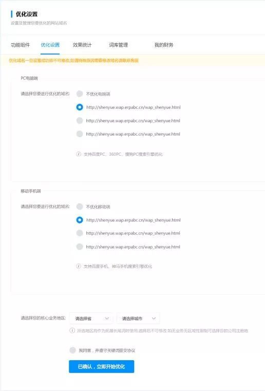 未標題-4.jpg 未標題-4.jpg