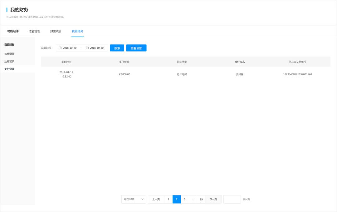 未標題-9.jpg 未標題-9.jpg
