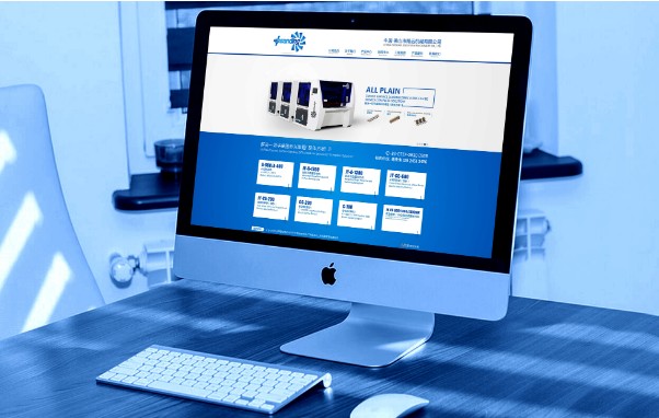 廈門品牌網(wǎng)站建設 廈門品牌網(wǎng)站建設