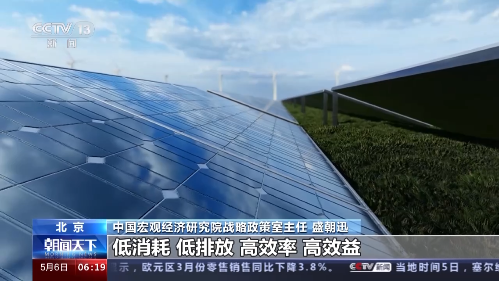 工信部:我國基本構建起綠色制造體系-綠色低碳-地大熱能 工信部:我國基本構建起綠色制造體系-綠色低碳-地大熱能